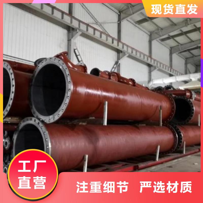 衬胶管道_电厂衬胶管专业供货品质管控