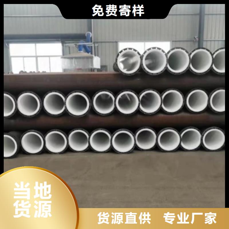衬胶管道修复视频-衬胶管道修复|随州市|广水|随县|武汉|荆州|鄂州|十堰|恩施