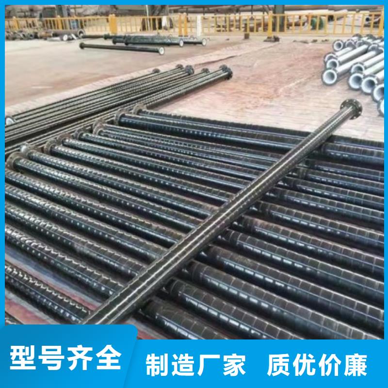 衬塑管道衬胶管道款式新颖