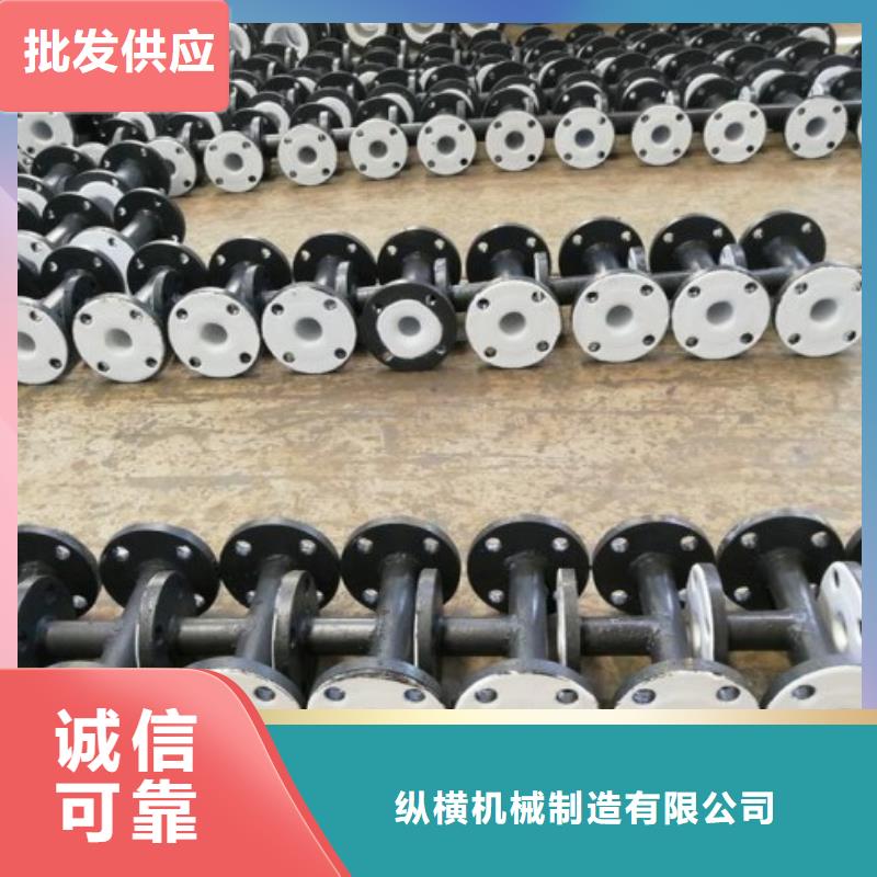 衬胶管道修复视频-衬胶管道修复|随州市|广水|随县|武汉|荆州|鄂州|十堰|恩施