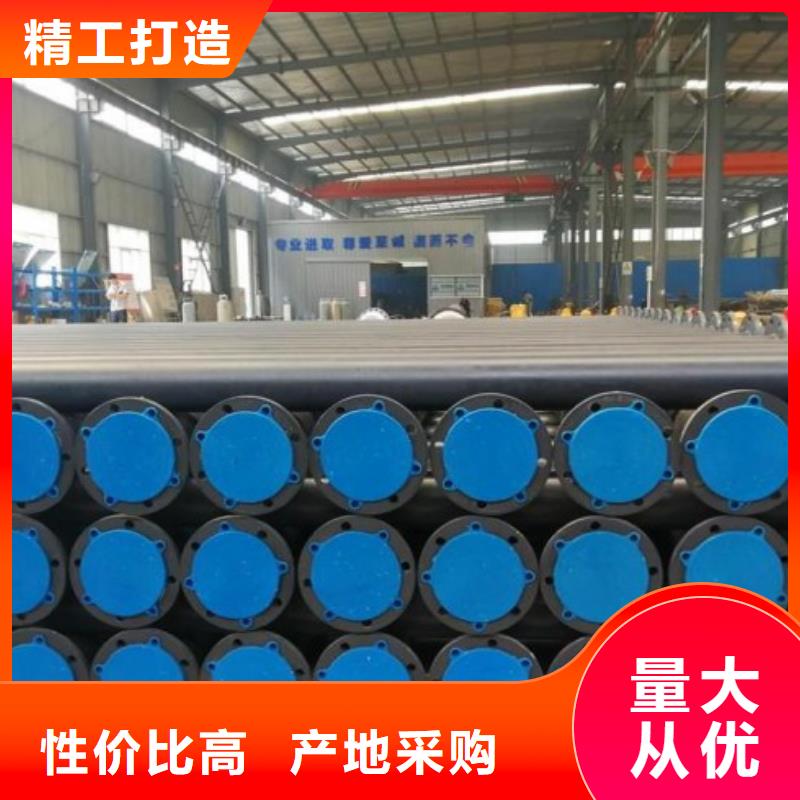 衬塑管道,衬塑管厂家实体厂家