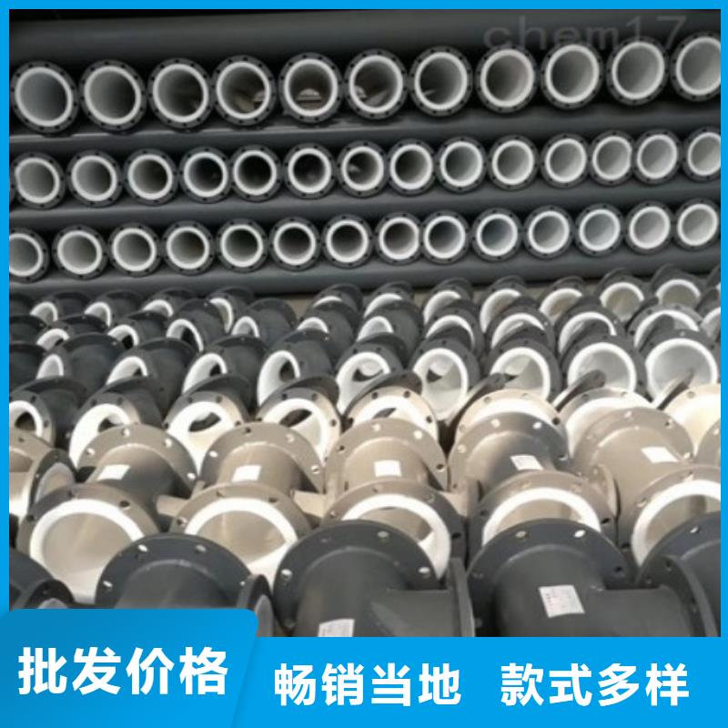 衬胶管道修复视频-衬胶管道修复|随州市|广水|随县|武汉|荆州|鄂州|十堰|恩施