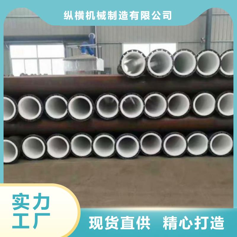 衬胶管道修复视频-衬胶管道修复|随州市|广水|随县|武汉|荆州|鄂州|十堰|恩施