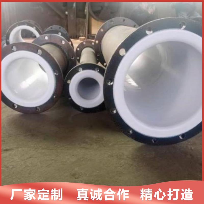 衬塑管道衬胶管道款式新颖