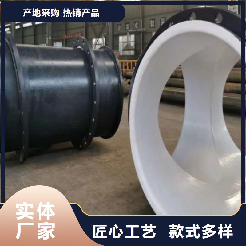 衬塑管道衬塑管厂家产品性能