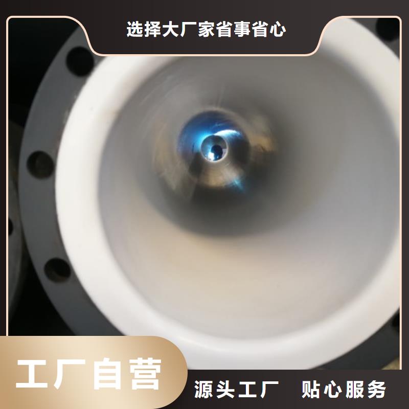 衬塑管道衬胶管道款式新颖