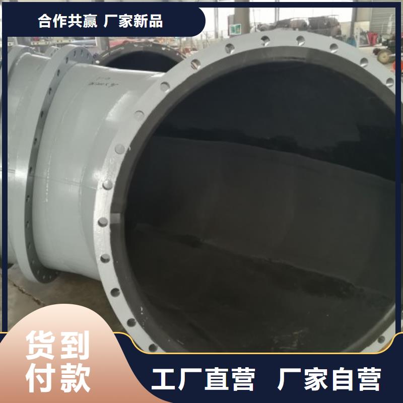 碳钢衬胶管道钢衬塑管道厂家大量现货