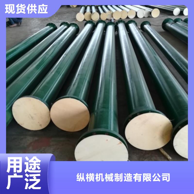碳钢衬胶管道玻璃钢管道应用范围广泛