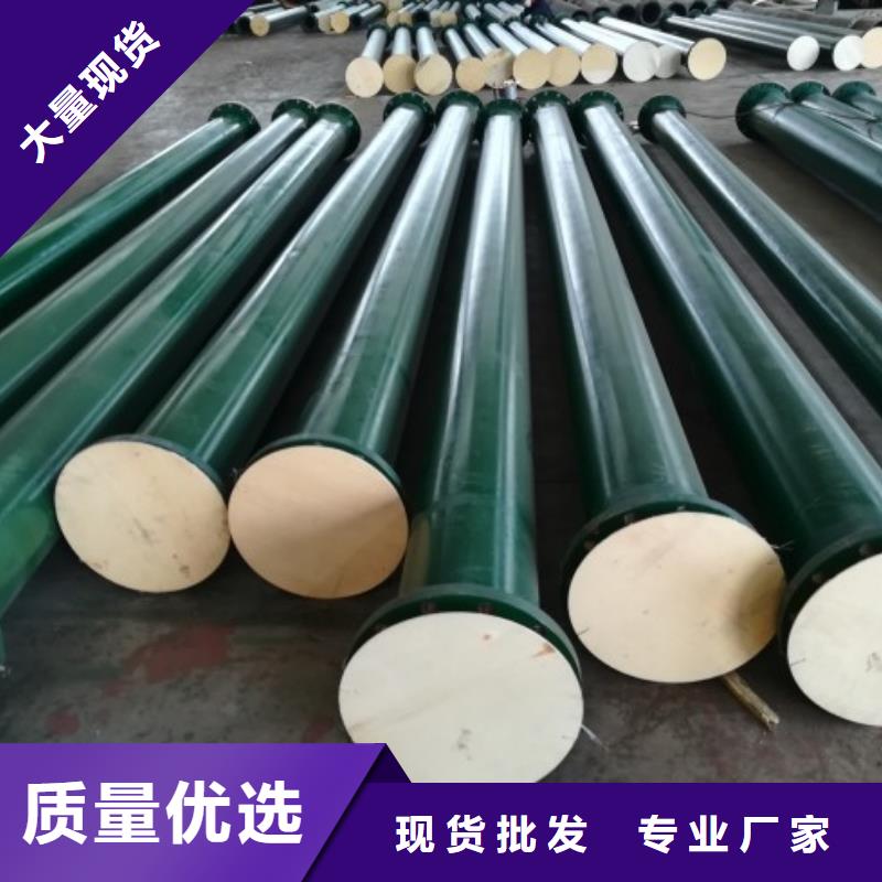 衬胶管道修复视频-内蒙古乌兰察布市|通辽|兴安|锡林郭勒|呼和浩特衬胶管道修复-纵横