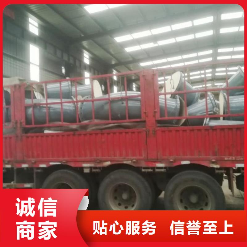 【 碳钢衬胶管道不锈钢衬塑管材质实在】-纵横机械制造(厦门市分公司)|覆盖地域思明|海沧|三明|宁德|南平|漳州|莆田