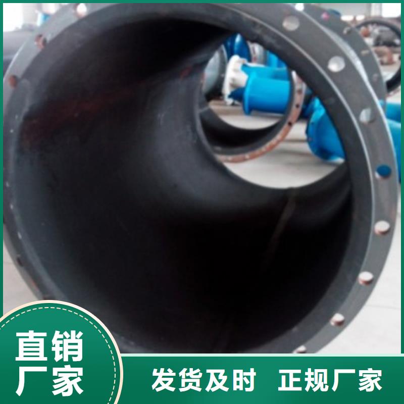 衬胶管道修复视频-衬胶管道修复|福建省厦门市|集美|思明|南平|龙岩|泉州|宁德