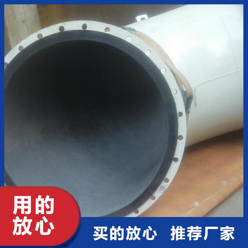 衬胶管道修复视频-衬胶管道修复|福建省厦门市|集美|思明|南平|龙岩|泉州|宁德