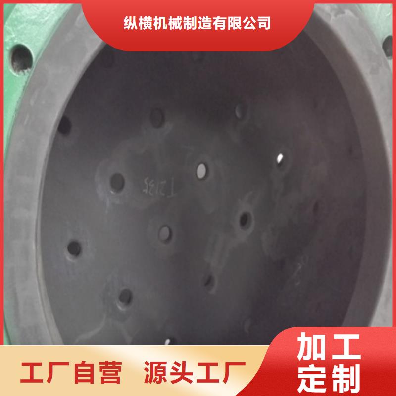 衬胶管道修复视频-衬胶管道修复|福建省莆田市|荔城|城厢|宁德|漳州|龙岩|泉州|三明|厦门|福州