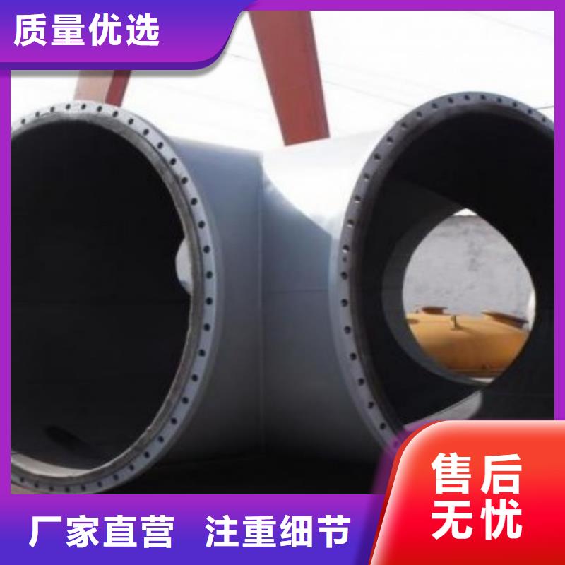 衬胶管道修复视频-衬胶管道修复|福建省厦门市|集美|思明|南平|龙岩|泉州|宁德