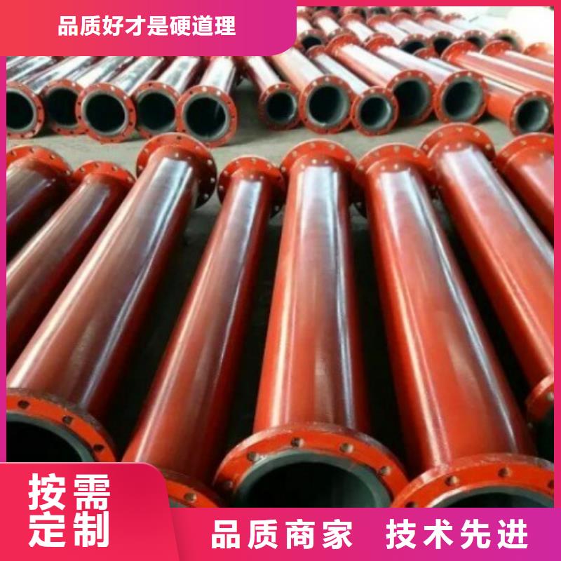 衬胶管道修复视频-内蒙古乌兰察布市|通辽|兴安|锡林郭勒|呼和浩特衬胶管道修复-纵横