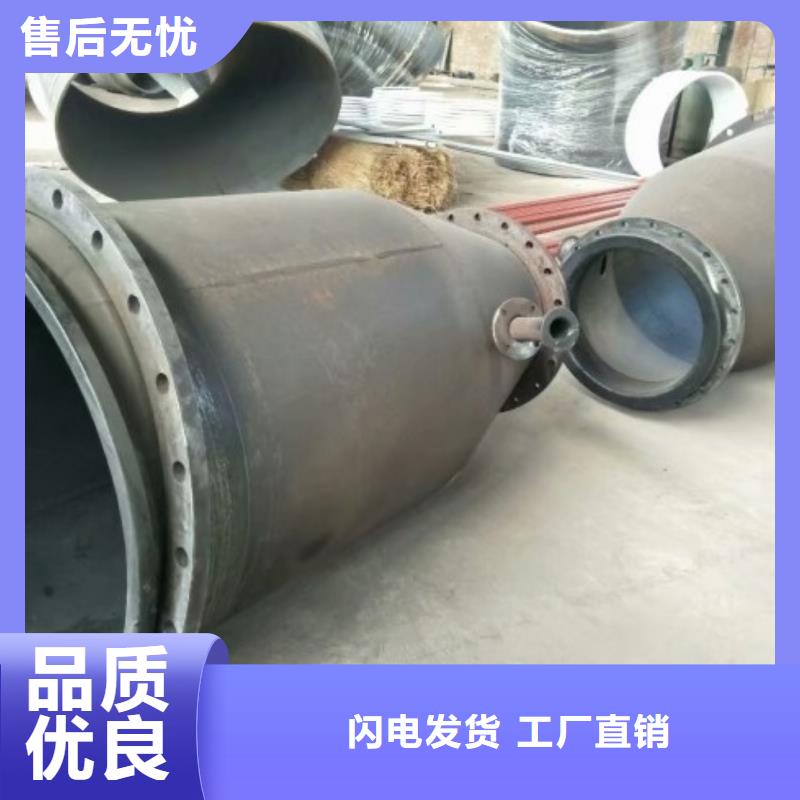 衬胶管道修复视频-衬胶管道修复|福建省厦门市|集美|思明|南平|龙岩|泉州|宁德