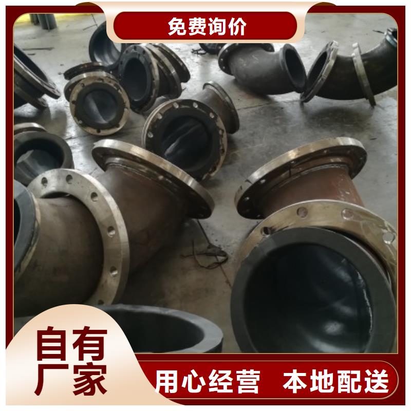 碳钢衬胶管道钢衬塑管道厂家大量现货