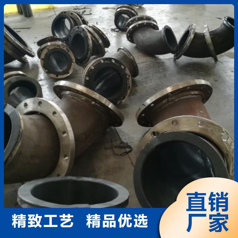 【 碳钢衬胶管道不锈钢衬塑管材质实在】-纵横机械制造(厦门市分公司)|覆盖地域思明|海沧|三明|宁德|南平|漳州|莆田