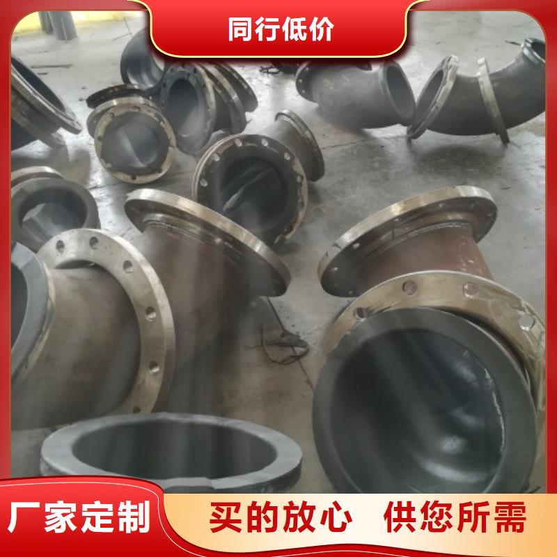 衬胶管道修复视频-衬胶管道修复|福建省厦门市|集美|思明|南平|龙岩|泉州|宁德