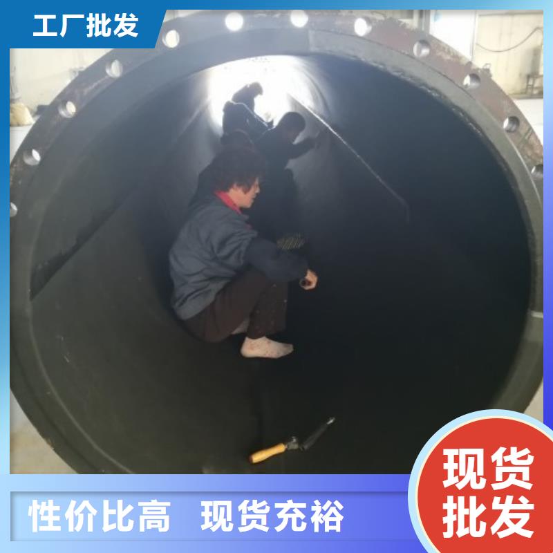 【 碳钢衬胶管道不锈钢衬塑管材质实在】-纵横机械制造(厦门市分公司)|覆盖地域思明|海沧|三明|宁德|南平|漳州|莆田