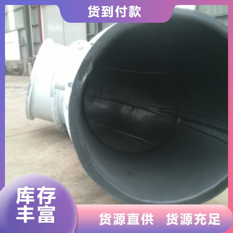 衬胶管道修复视频-衬胶管道修复|福建省厦门市|集美|思明|南平|龙岩|泉州|宁德