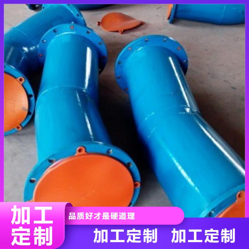 【 碳钢衬胶管道不锈钢衬塑管材质实在】-纵横机械制造(厦门市分公司)|覆盖地域思明|海沧|三明|宁德|南平|漳州|莆田