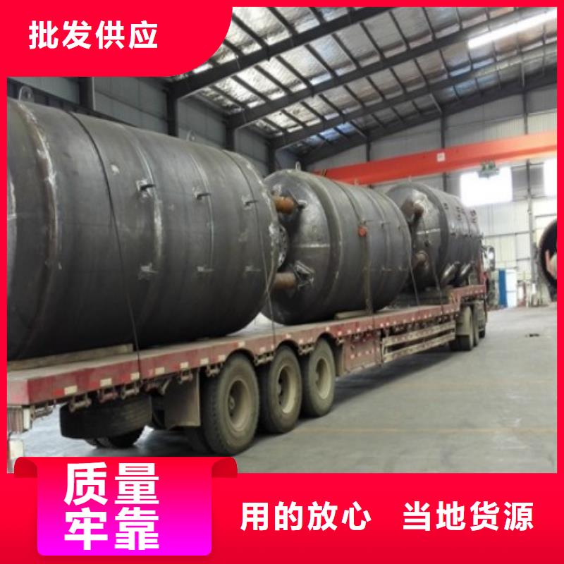 电厂衬胶管道_衬四氟管多种款式可随心选择