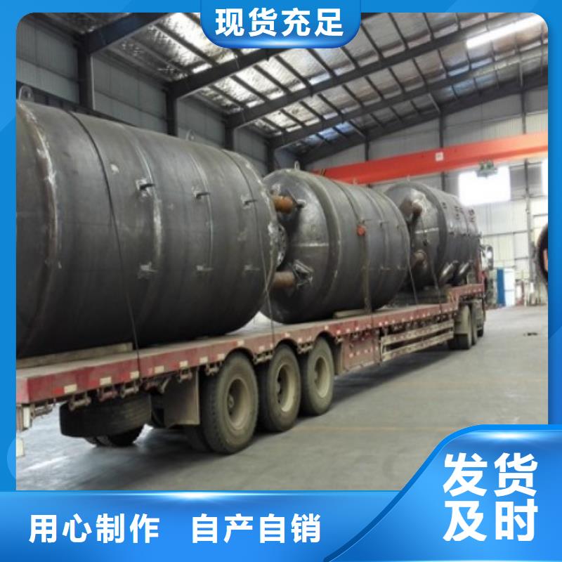 【 电厂衬胶管道-不锈钢衬塑管源头厂家】本地经销商