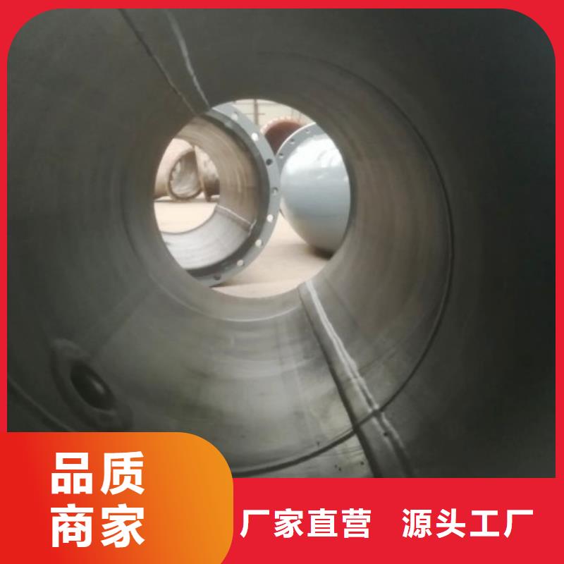 电厂衬胶管道衬塑管厂家品质服务