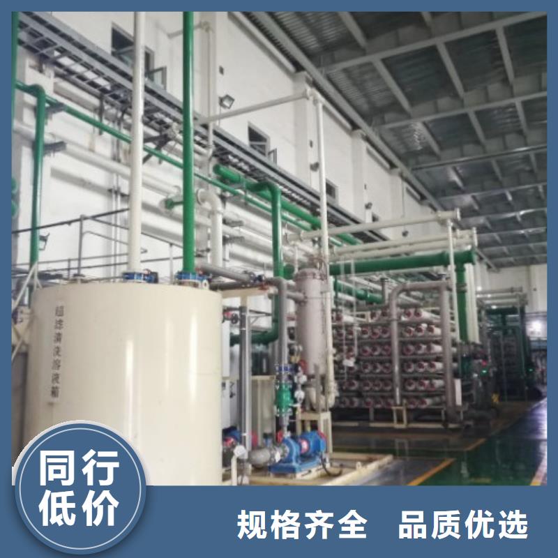 电厂衬胶管道_【衬胶管厂家】放心得选择
