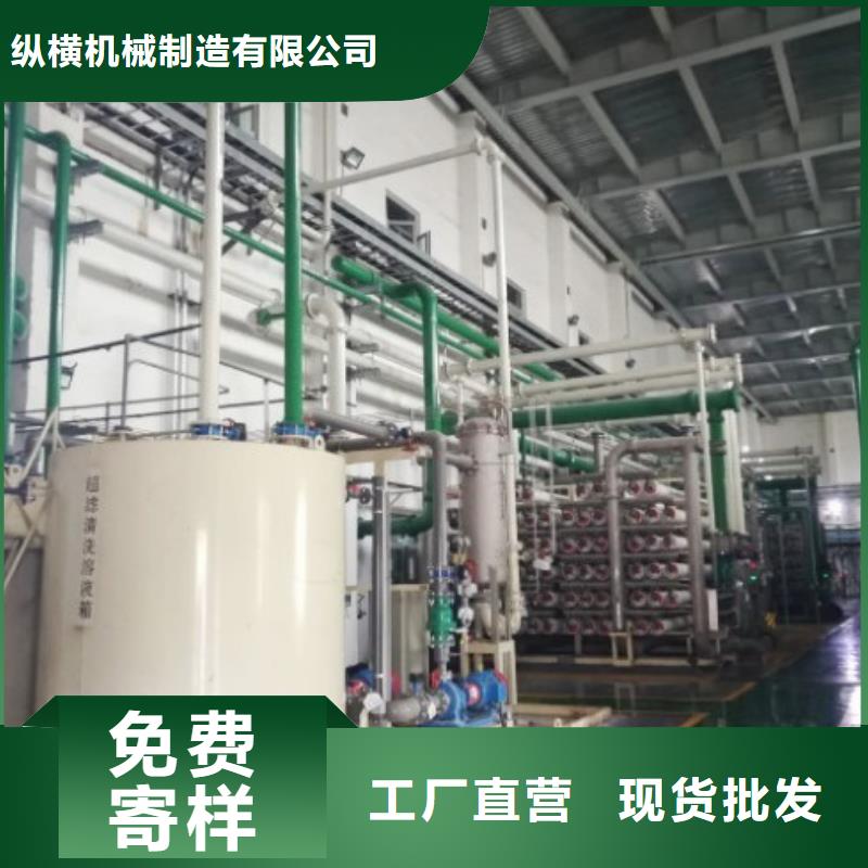 【 电厂衬胶管道-不锈钢衬塑管源头厂家】本地经销商