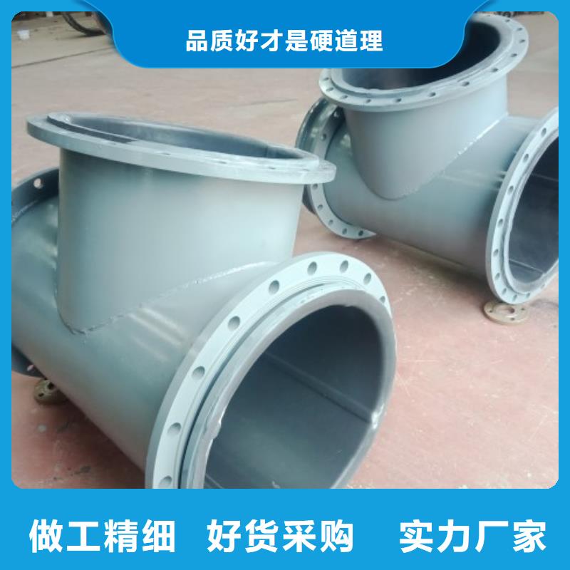 电厂衬胶管道_【衬胶管厂家】放心得选择