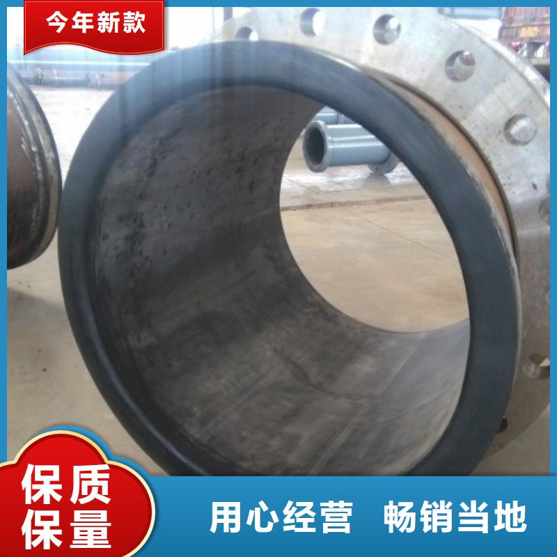 衬胶管道修复视频-衬胶管道修复_辽宁省大连市市场覆盖长海|旅顺口|阜新|抚顺|盘锦|丹东|辽阳|沈阳等