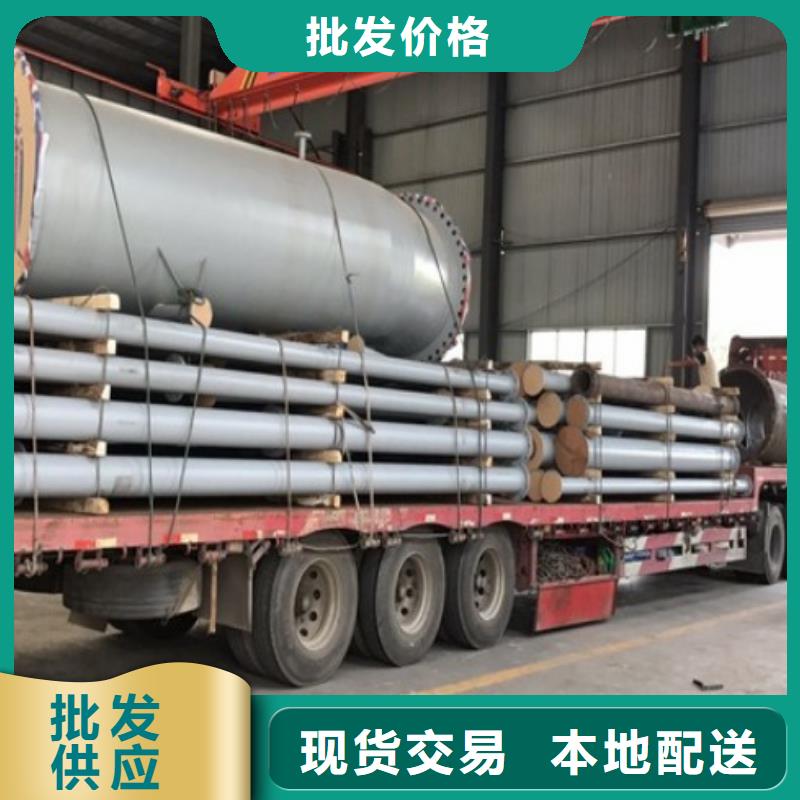 衬胶管道修复视频-湖南省邵阳市|大祥|北塔|郴州|株洲|娄底|衡阳|湘西衬胶管道修复-纵横