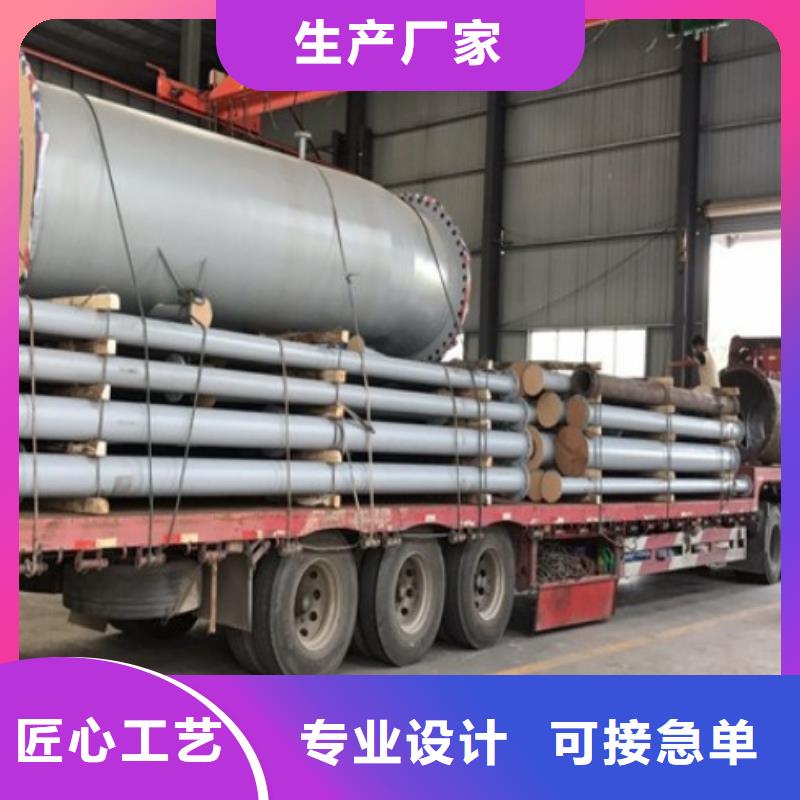 【 电厂衬胶管道-不锈钢衬塑管源头厂家】本地经销商
