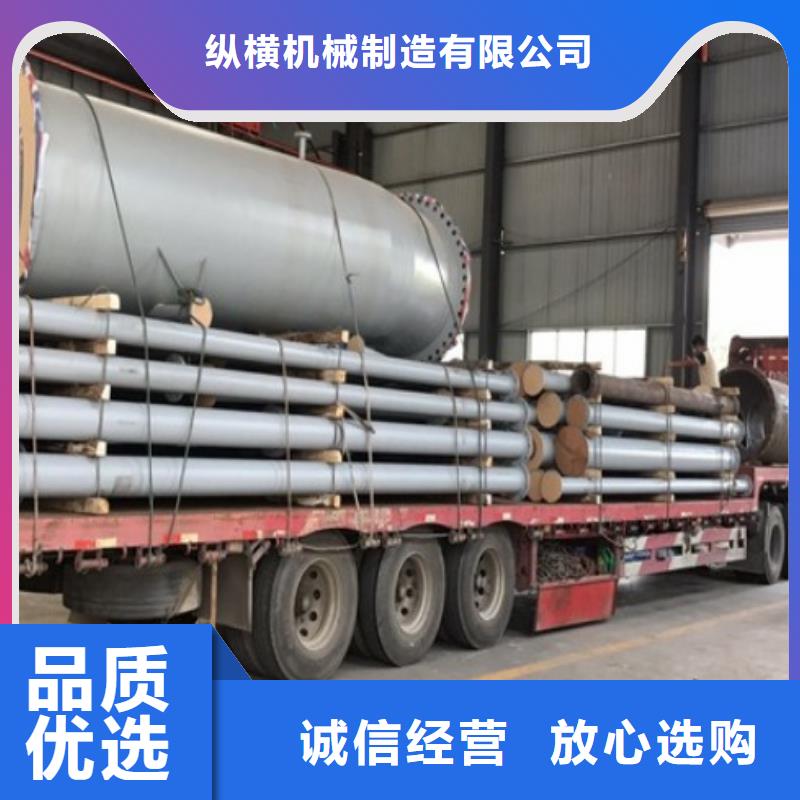 电厂衬胶管道_衬四氟管多种款式可随心选择