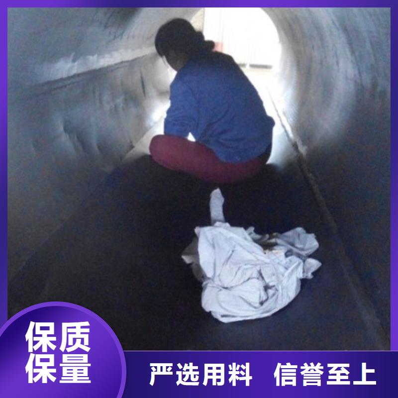 【 电厂衬胶管道-不锈钢衬塑管源头厂家】本地经销商