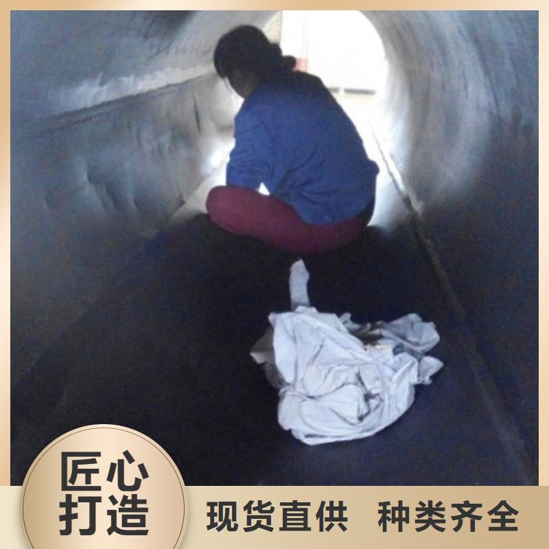 电厂衬胶管道衬塑管厂家品质服务
