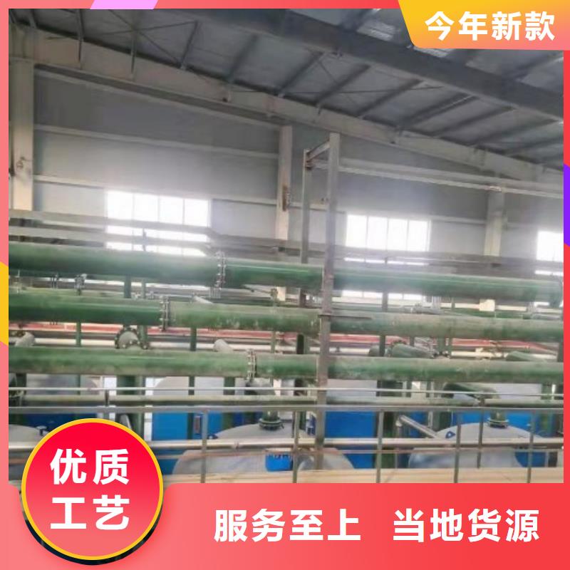 电厂衬胶管道衬塑管厂家品质服务