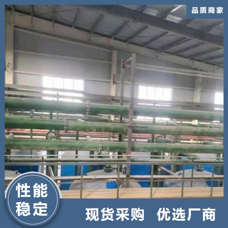 【 电厂衬胶管道-不锈钢衬塑管源头厂家】本地经销商