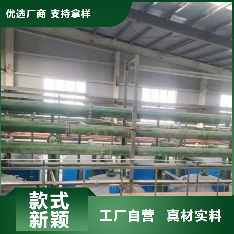电厂衬胶管道_【衬胶管厂家】放心得选择