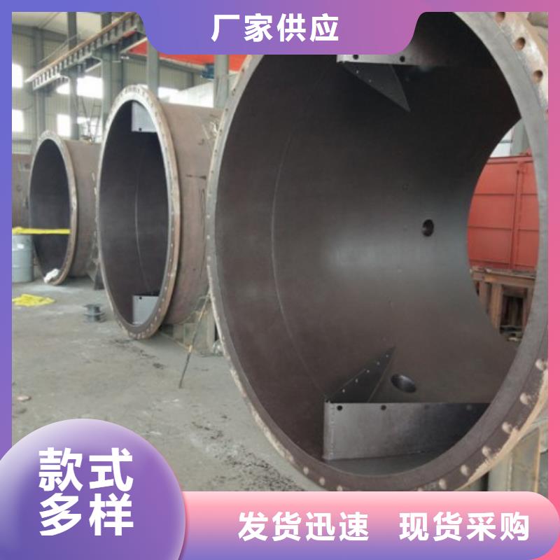 衬胶管道修复视频-衬胶管道修复_辽宁省大连市市场覆盖长海|旅顺口|阜新|抚顺|盘锦|丹东|辽阳|沈阳等