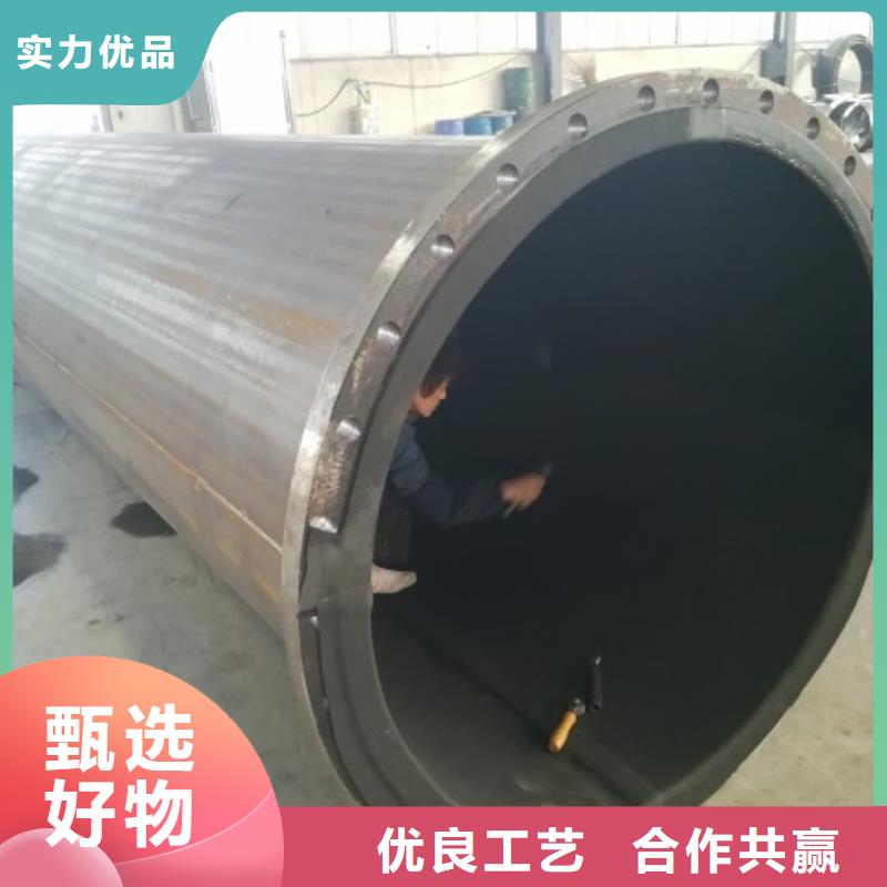 电厂衬胶管道衬氟管道厂家支持大小批量采购