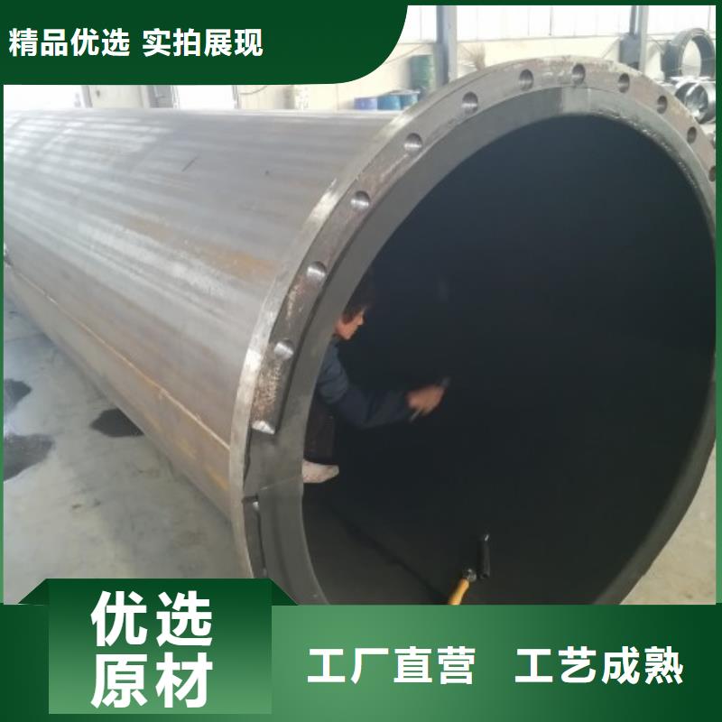 电厂衬胶管道_【衬胶管厂家】放心得选择