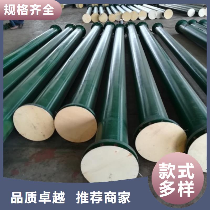 衬胶管道修复视频-衬胶管道修复_辽宁省大连市市场覆盖长海|旅顺口|阜新|抚顺|盘锦|丹东|辽阳|沈阳等