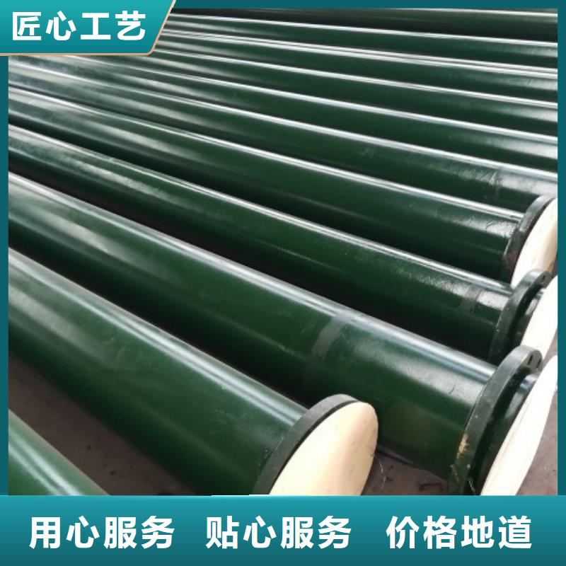 电厂衬胶管道_衬四氟管多种款式可随心选择