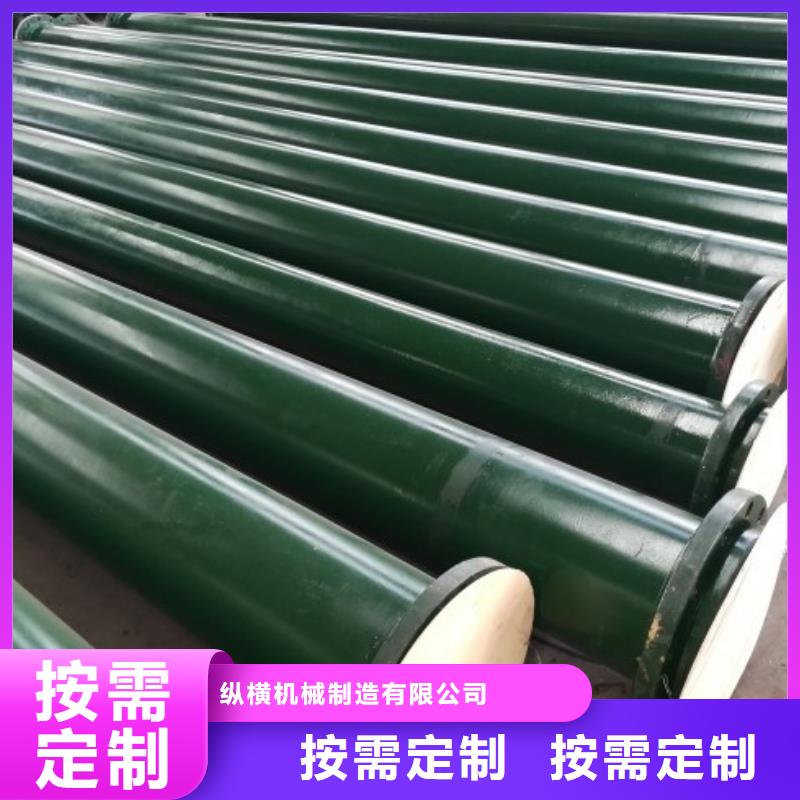 电厂衬胶管道,【不锈钢衬塑管】专业生产制造厂