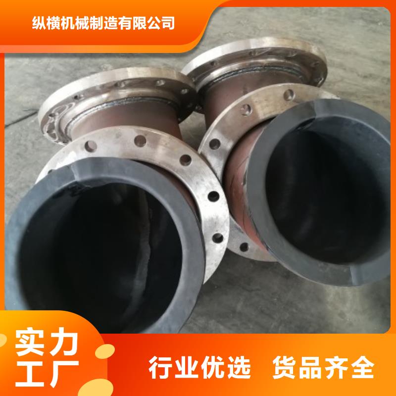 衬胶管道修复视频-衬胶管道修复_辽宁省大连市市场覆盖长海|旅顺口|阜新|抚顺|盘锦|丹东|辽阳|沈阳等