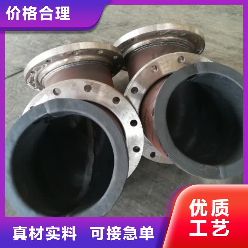 电厂衬胶管道_【衬胶管厂家】放心得选择