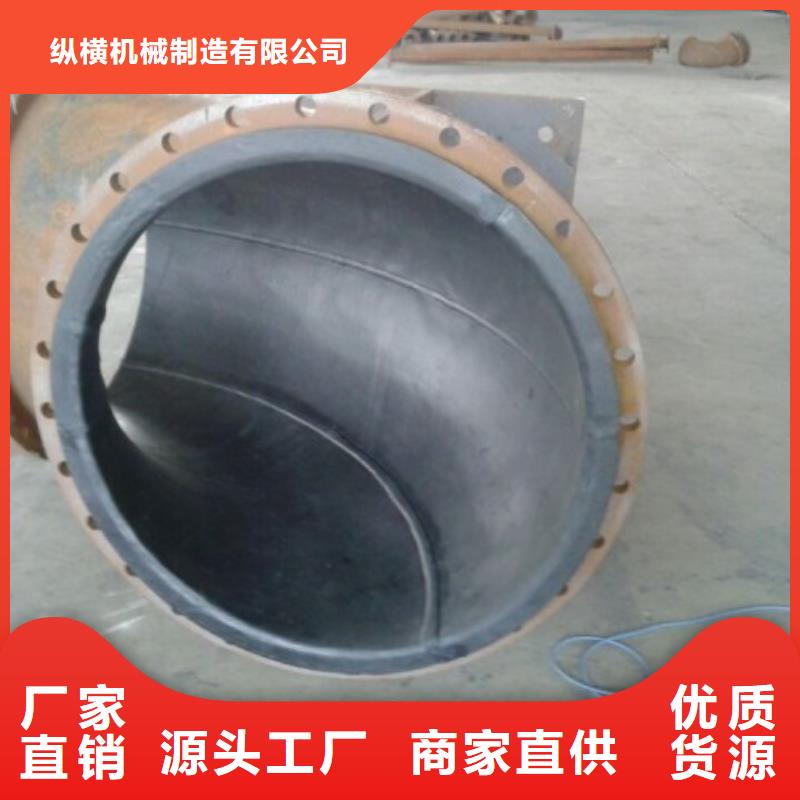 电厂衬胶管道_【衬胶管厂家】放心得选择